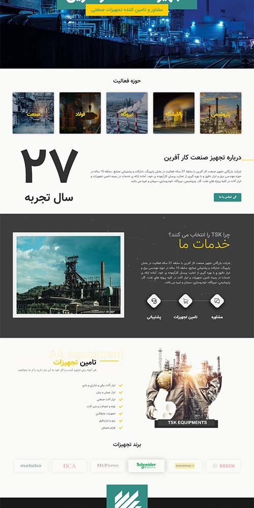 Portfolios-webbuff web design sample 10