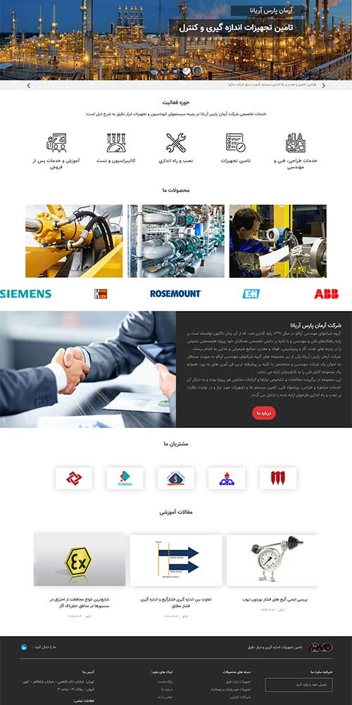 Portfolios-webbuff web design sample 4