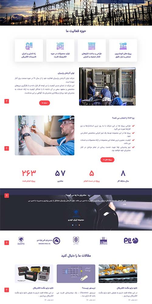 Portfolios-webbuff web design sample 2